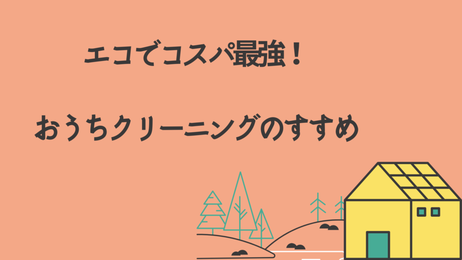 代引不可】【個人宅配送不可】ESCO(エスコ) 炭酸ガス調整器(溶接